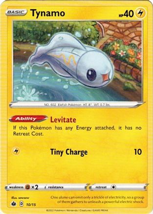 Tynamo - 10/15 [Promos: McDonalds Promos 2022] Pokemon Single Pokémon