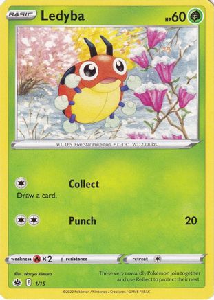 Ledyba - 1/15 [Promos: McDonalds Promos 2022] Pokemon Single Pokémon