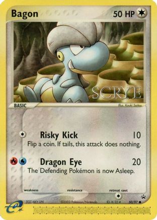Bagon - 50/97 (Scrye Magazine) () [Promos: Nintendo Promos] Pokemon Single Pokémon