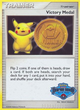Victory Medal - 2007-2008 (Battle Road Spring) () Holofoil [Promos: League & Championship Cards] Pokemon Single Pokémon
