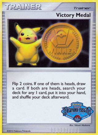Victory Medal - 2009-2010 (Battle Road Spring) () Holofoil [Promos: League & Championship Cards] Pokemon Single Pokémon