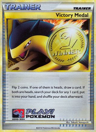 Victory Medal - 2010-2011 (Battle Road Spring) () Holofoil [Promos: League & Championship Cards] Pokemon Single Pokémon