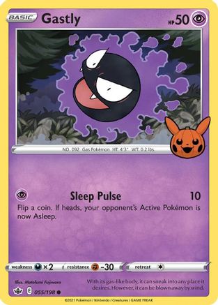 Gastly (55) [Misc: Trick or Trade BOOster Bundle] Pokemon Single Pokémon