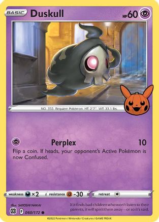 Duskull (60) [Misc: Trick or Trade BOOster Bundle] Pokemon Single Pokémon