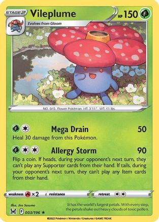 Vileplume (3/196) Reverse Holofoil [SWSH: Lost Origin] Pokemon Single Pokémon