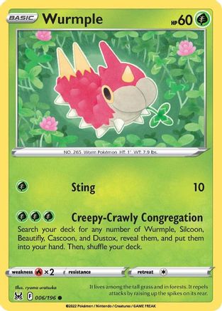 Wurmple (6/196) Reverse Holofoil [SWSH: Lost Origin] Pokemon Single Pokémon