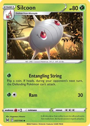 Silcoon (7/196) Reverse Holofoil [SWSH: Lost Origin] Pokemon Single Pokémon