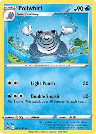 Poliwhirl (31/196) [SWSH: Lost Origin] Pokemon Single Pokémon