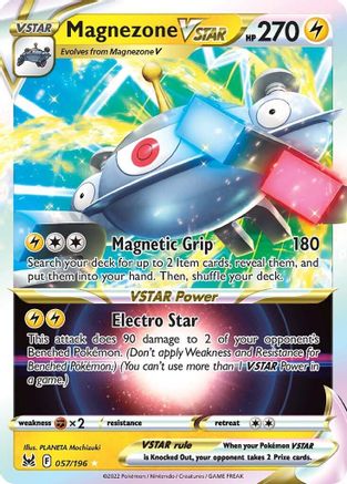 Magnezone VSTAR (57/196) Holofoil [SWSH: Lost Origin] Pokemon Single Pokémon
