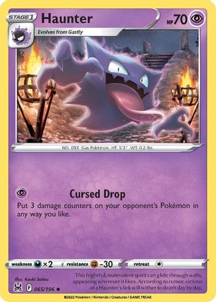 Haunter (65/196) Reverse Holofoil [SWSH: Lost Origin] Pokemon Single Pokémon