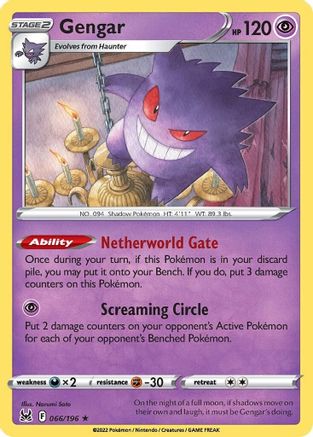 Gengar (66/196) Holofoil [SWSH: Lost Origin] Pokemon Single Pokémon