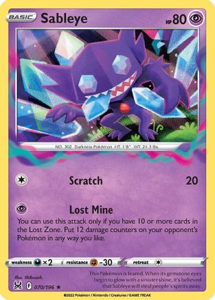 Sableye (70/196) Holofoil [SWSH: Lost Origin] Pokemon Single Pokémon
