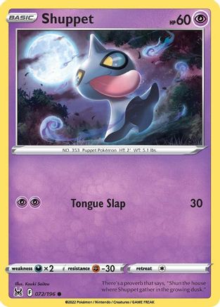 Shuppet (72/196) Reverse Holofoil [SWSH: Lost Origin] Pokemon Single Pokémon