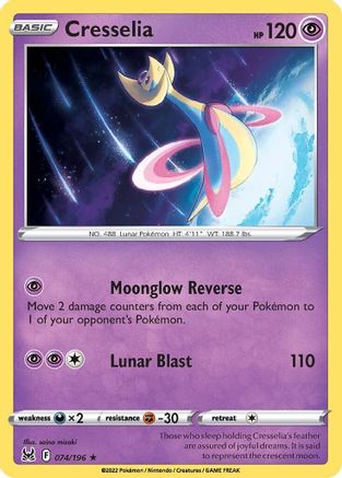 Cresselia (74/196) Holofoil [SWSH: Lost Origin] Pokemon Single Pokémon