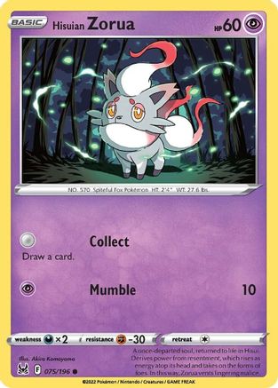 Hisuian Zorua (75/196) [SWSH: Lost Origin] Pokemon Single Pokémon