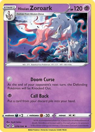 Hisuian Zoroark (76/196) Holofoil [SWSH: Lost Origin] Pokemon Single Pokémon