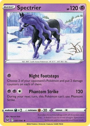 Spectrier (81/196) Reverse Holofoil [SWSH: Lost Origin] Pokemon Single Pokémon