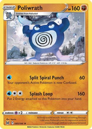 Poliwrath (85/196) [SWSH: Lost Origin] Pokemon Single Pokémon