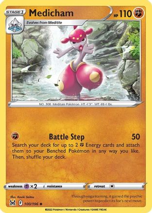 Medicham (100/196) [SWSH: Lost Origin] Pokemon Single Pokémon