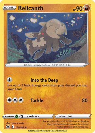 Relicanth (101/196) Reverse Holofoil [SWSH: Lost Origin] Pokemon Single Pokémon