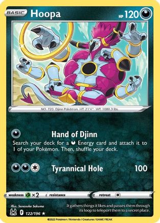 Hoopa (122/196) Reverse Holofoil [SWSH: Lost Origin] Pokemon Single Pokémon