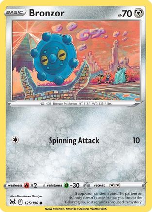 Bronzor (125/196) Reverse Holofoil [SWSH: Lost Origin] Pokemon Single Pokémon