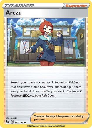 Arezu (153/196) Reverse Holofoil [SWSH: Lost Origin] Pokemon Single Pokémon