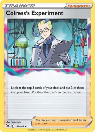 Colress's Experiment (155/196) Reverse Holofoil [SWSH: Lost Origin] Pokemon Single Pokémon