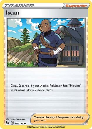 Iscan (158/196) [SWSH: Lost Origin] Pokemon Single Pokémon