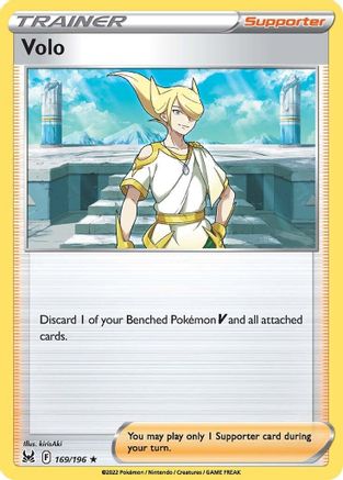 Volo (169/196) Reverse Holofoil [SWSH: Lost Origin] Pokemon Single Pokémon