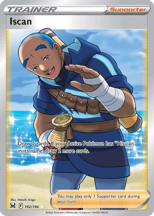 Iscan (Full Art) (192/196) Holofoil [SWSH: Lost Origin] Pokemon Single Pokémon