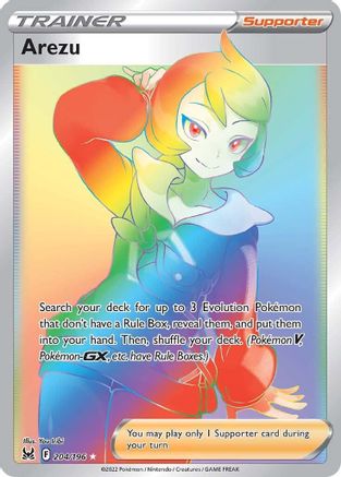 Arezu (Secret) (204/196) Holofoil [SWSH: Lost Origin] Pokemon Single Pokémon