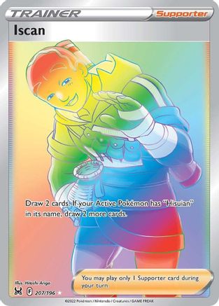 Iscan (Secret) (207/196) Holofoil [SWSH: Lost Origin] Pokemon Single Pokémon