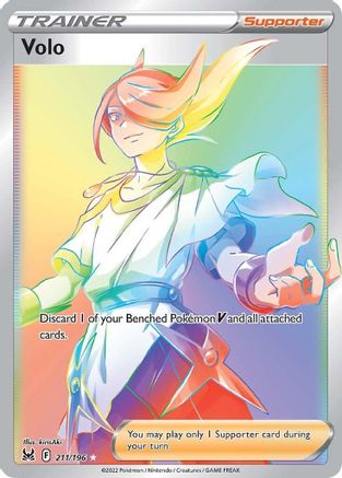 Volo (Secret) (211/196) Holofoil [SWSH: Lost Origin] Pokemon Single Pokémon