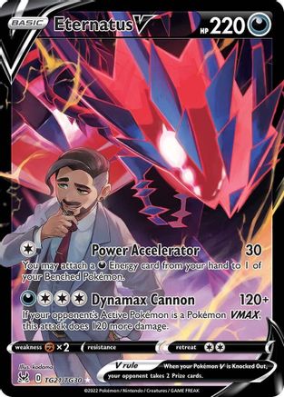 Eternatus V (TG21/30) Holofoil [SWSH: Lost Origin Trainer Gallery] Pokemon Single Pokémon
