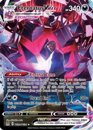 Eternatus VMAX (TG22/30) Holofoil [SWSH: Lost Origin Trainer Gallery] Pokemon Single Pokémon