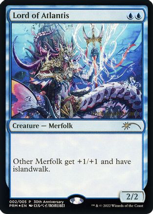 Lord of Atlantis (30A-P-002) [Misc] 30th Anniversary Promos