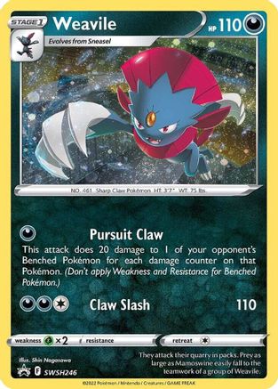 Weavile - SWSH246 (Cosmos Holo) (SWSH246/307) Holofoil [Promos: SWSH Promo Cards] Pokemon Single Pokémon