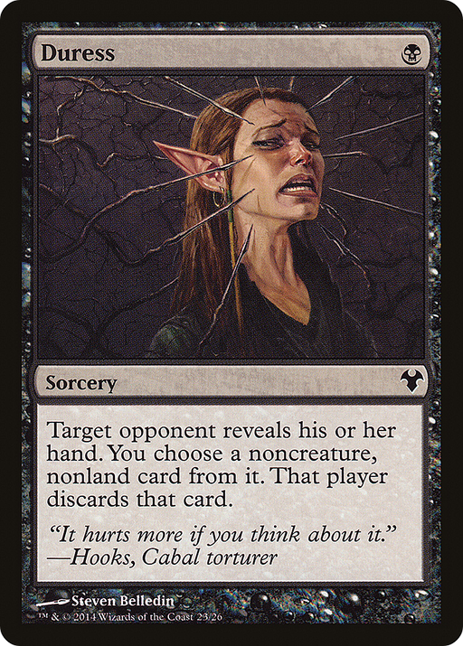 Duress (MD1-023) [Misc] Modern Event Deck 2014 MTG Single Wizards of the Coast