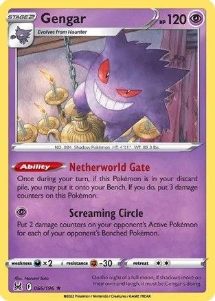Gengar - 066/196 [Misc: Deck Exclusives] Pokemon Single Pokémon