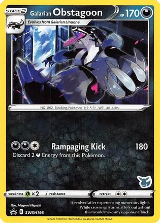 Galarian Obstagoon - SWSH193 (Eevee Stamped) (SWSH193) [Misc: Battle Academy 2022] Pokemon Single Pokémon