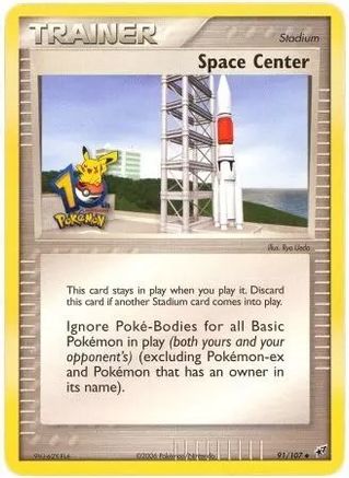Space Center - 91/107 (10th Anniversary) [Misc: Cards & Products] Pokemon Single Pokémon