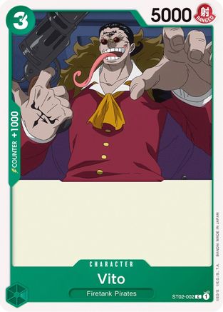 Vito [Starter Deck: Worst Generation] One Piece Single Bandai