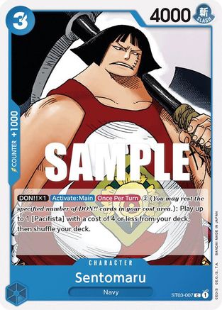 Sentomaru (ST03-007) [Starter Deck 3: The Seven Warlords of The Sea] One Piece Single Bandai