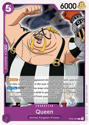 Queen (ST04-005) [Starter Deck 4: Animal Kingdom Pirates] One Piece Single Bandai