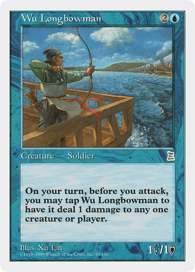 Wu Longbowman (PTK-061) [Oldschool] Portal Three Kingdoms MTG Single Wizards of the Coast