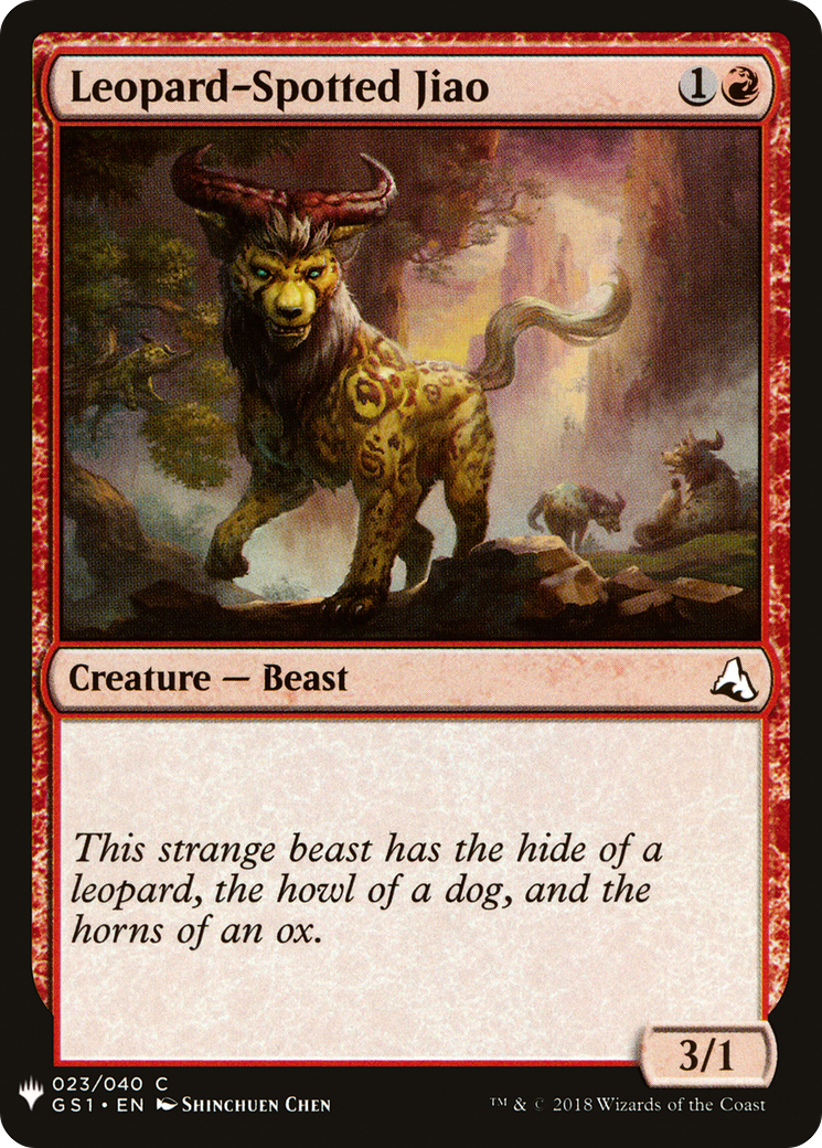 Leopard-Spotted Jiao (LIST-GS1-23) [Mystery Booster] The List MTG Single Wizards of the Coast