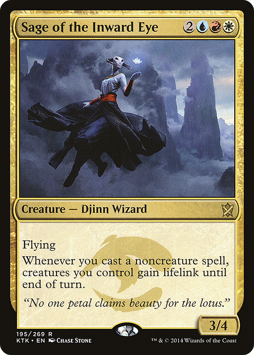 Sage of the Inward Eye (KTK-195) [Khans of Tarkir] MTG Single Wizards of the Coast