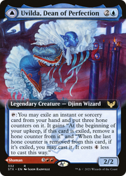 Uvilda, Dean of Perfection (STX-332) [Strixhaven: School of Mages] (Extended Art) MTG Single Wizards of the Coast