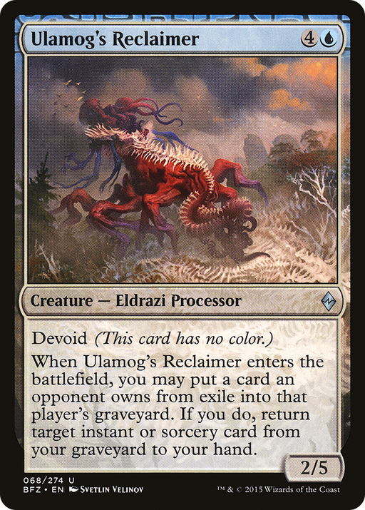 Ulamog's Reclaimer (BFZ-068) [Battle for Zendikar] MTG Single Wizards of the Coast